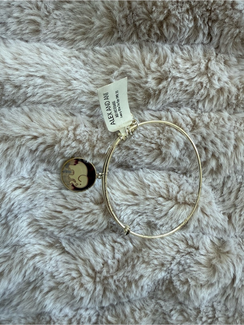 Alex and Ani Gold Tone Puzzle Heart Charm Bangle Bracelet Set